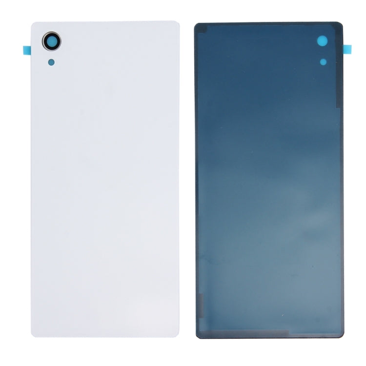 適用於Sony Xperia M4 Aqua 后蓋