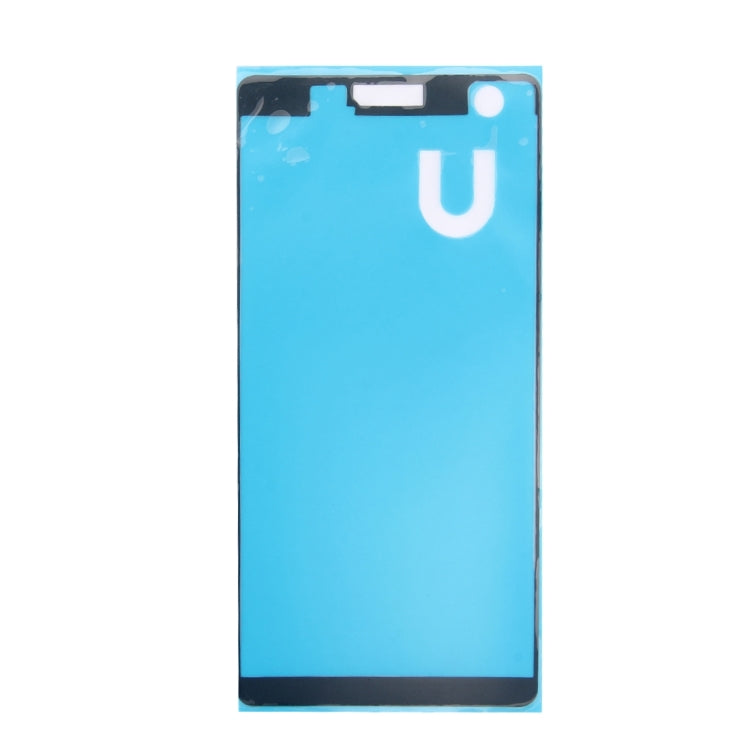 適用於索尼Sony Xperia C4 前框膠 10個一賣