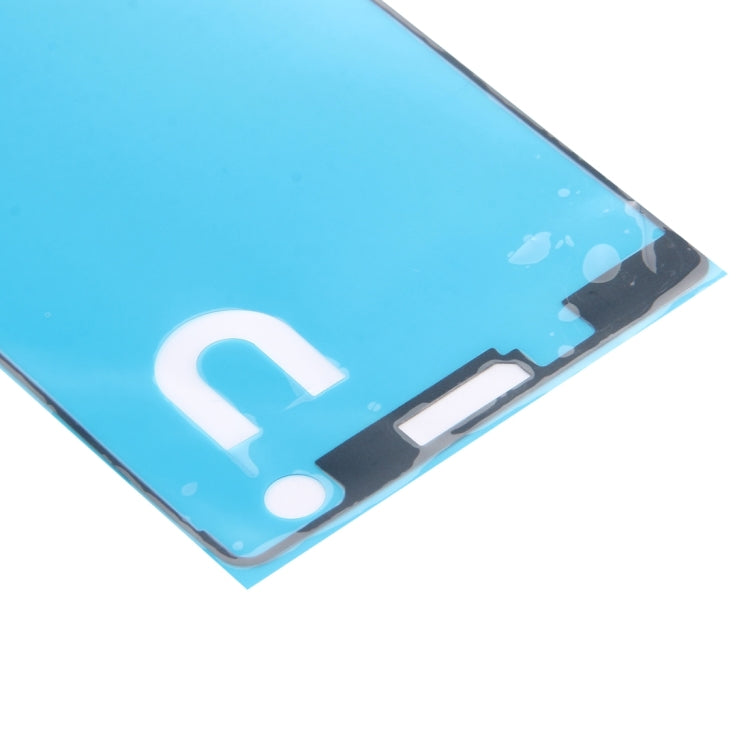 適用於索尼Sony Xperia C4 前框膠 10個一賣