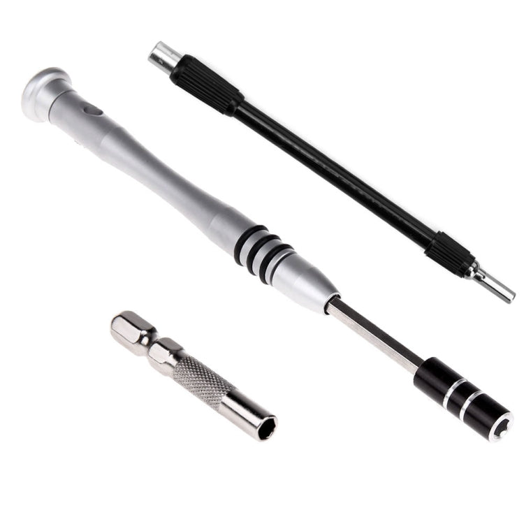 60合1 S2工具鋼精密螺絲刀鑽頭修理工具套裝