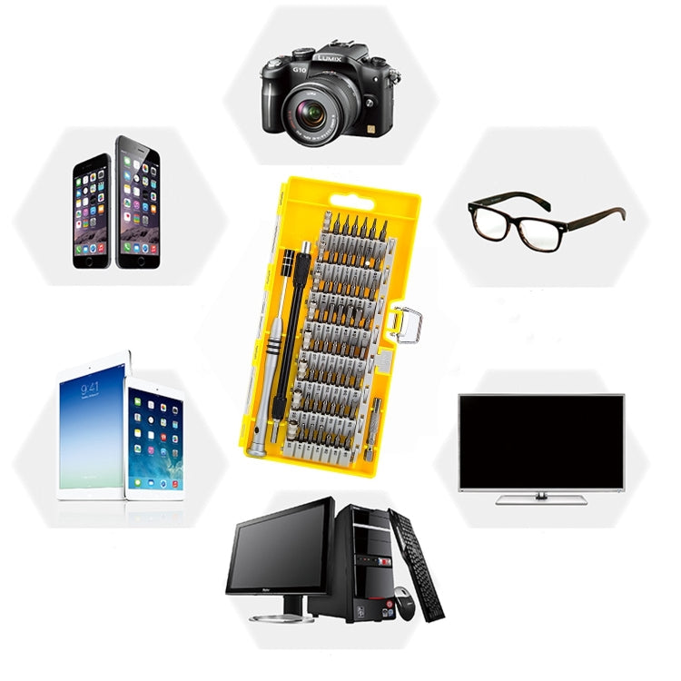 60合1 S2工具鋼精密螺絲刀鑽頭修理工具套裝