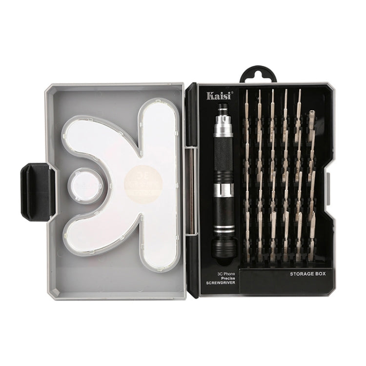 Kaisi KS-1726 24合1多功能精密螺絲刀套裝