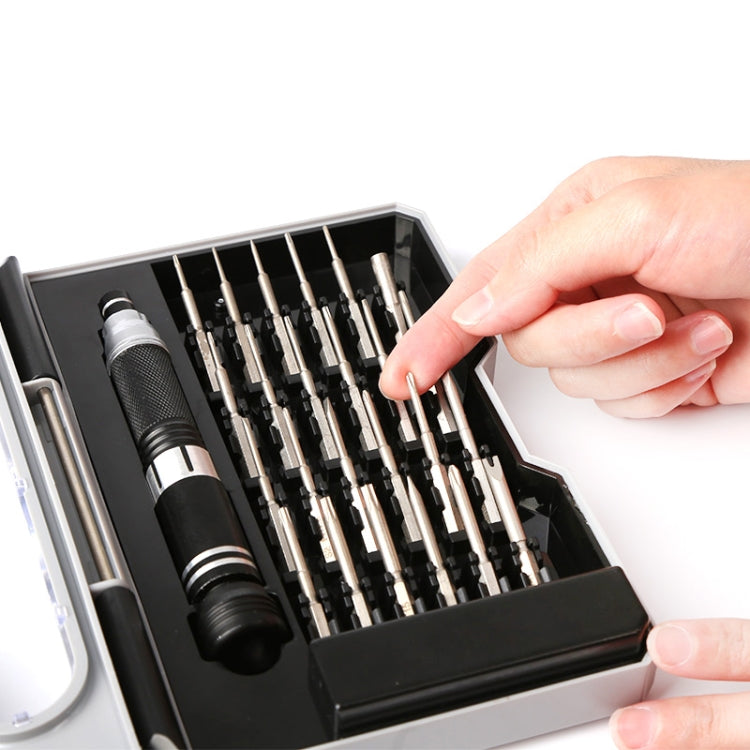 Kaisi KS-1726 24合1多功能精密螺絲刀套裝