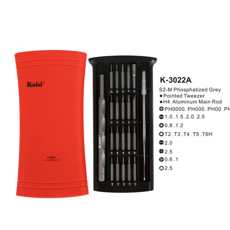 Kaisi K-3022A 22合1 高精度螺絲刀套裝磁力螺絲刀頭