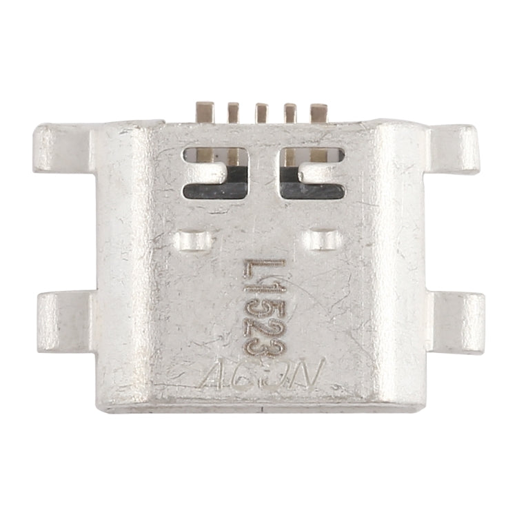 適用於vivo Y79 單尾插 10個一賣
