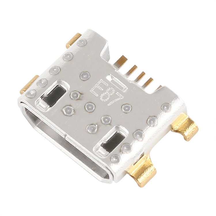 適用於vivo X7 / X7 Plus 單尾插 10個一賣