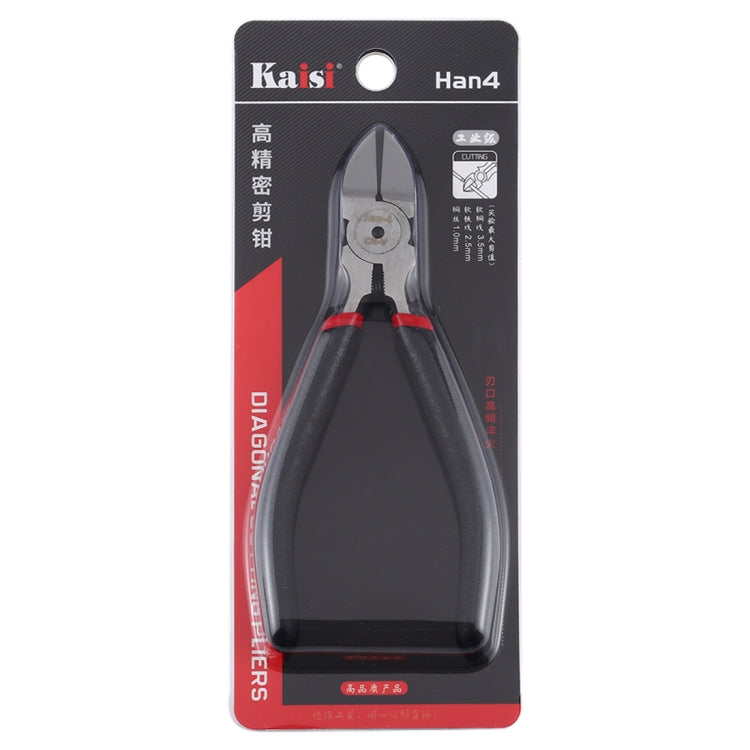 Kaisi Han-4 高精度切割鉗