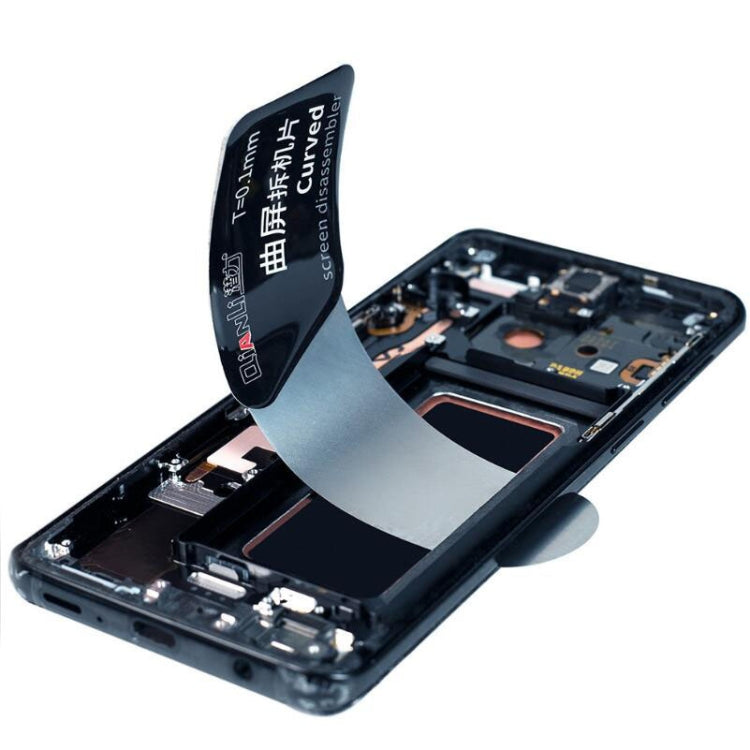 QIANLI 超薄曲面屏幕撬片拆卸卡 10個一賣