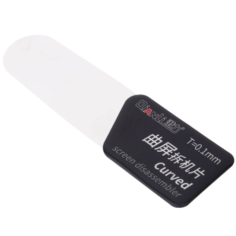 QIANLI 超薄曲面屏幕撬片拆卸卡 10個一賣