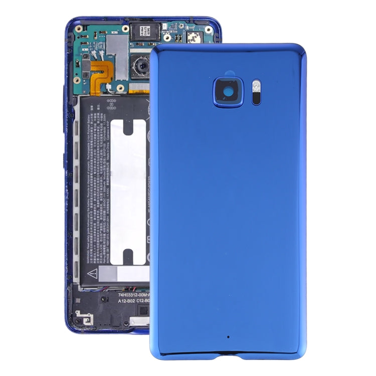 適用於 HTC U Ultra 電池后蓋帶相圈