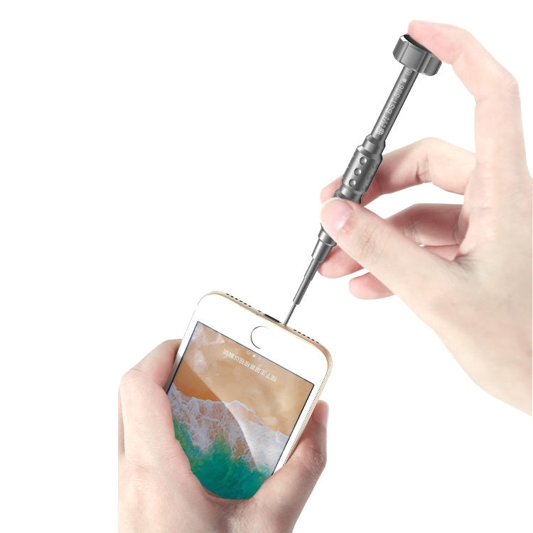 倍思特 BST-898 6合1 3D螺絲批 手機拆機螺絲刀