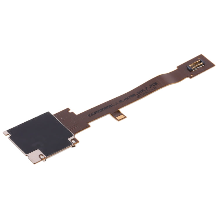 適用於 LG G Pad 10.1 V700 卡座排線