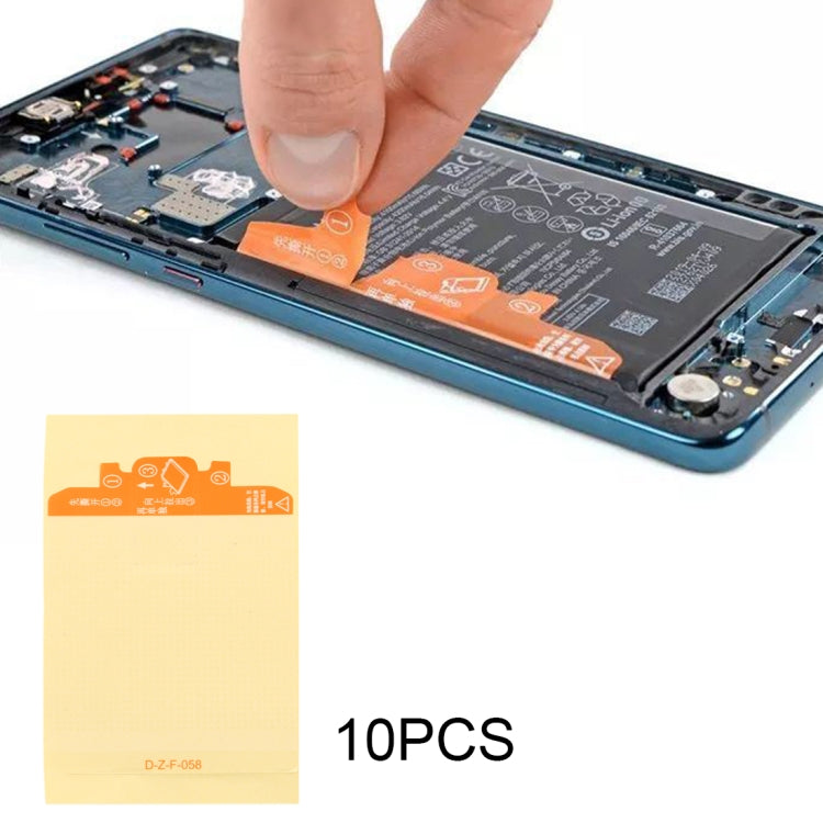適用於 華為 P30 Pro 電池膠 10個一賣