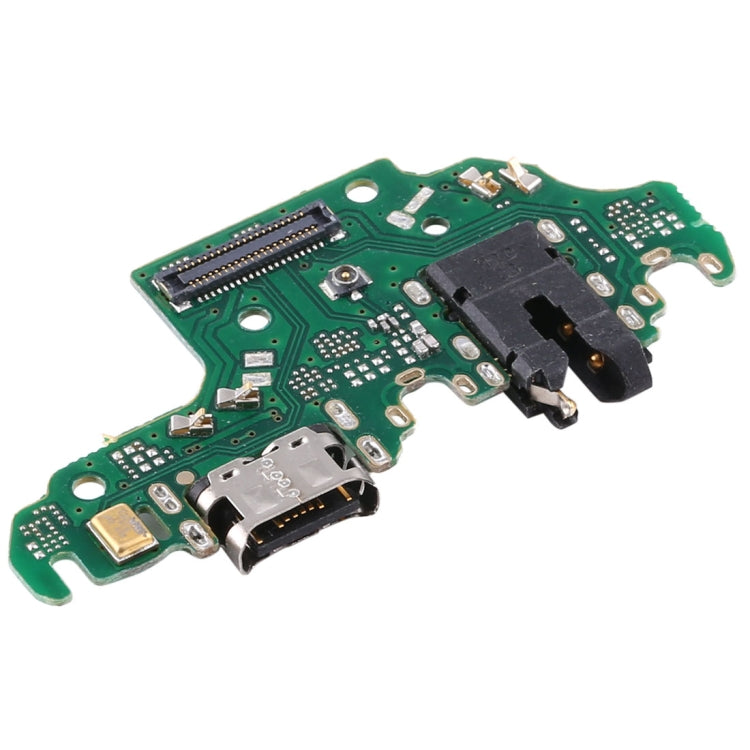 適用於 華為 P20 Lite  的尾插小板