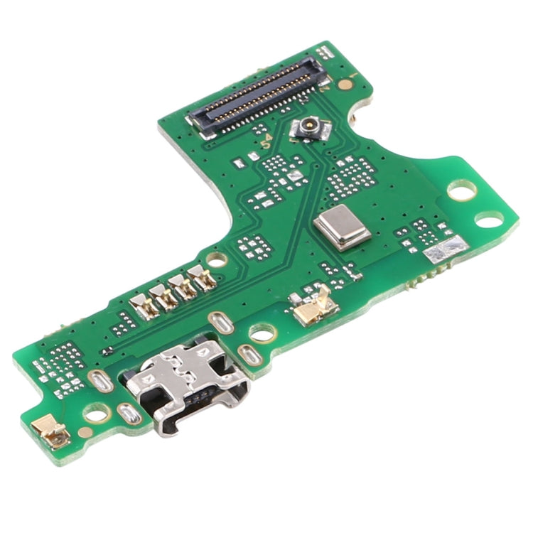 適用於 華為 Y6s 2020 的尾插小板
