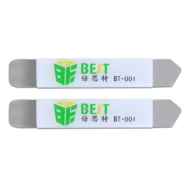 BEST BST-001 不銹鋼刀片軟薄撬片撬棍 2個賣
