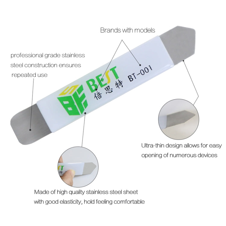 BEST BST-001 不銹鋼刀片軟薄撬片撬棍 2個賣