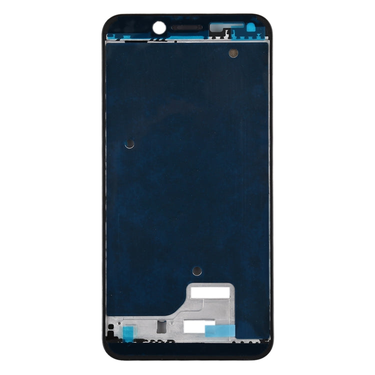 適用於華碩 Zenfone 3 Max ZC553KL 中框