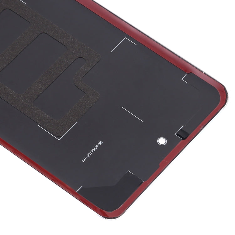 適用於華為 P30 Pro 原裝電池后蓋帶相圈