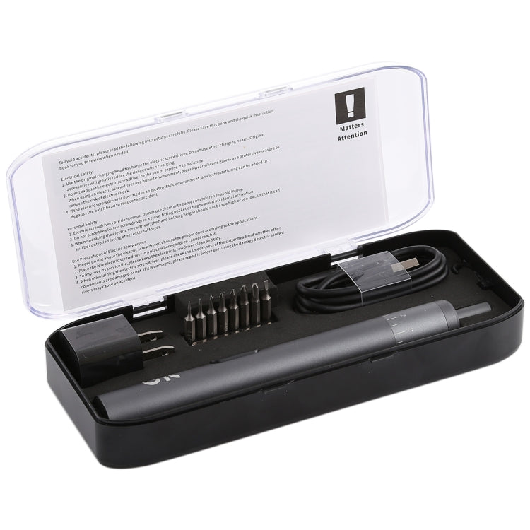 扭力調節自動剎車電動螺絲刀手機平板維修工具，美規