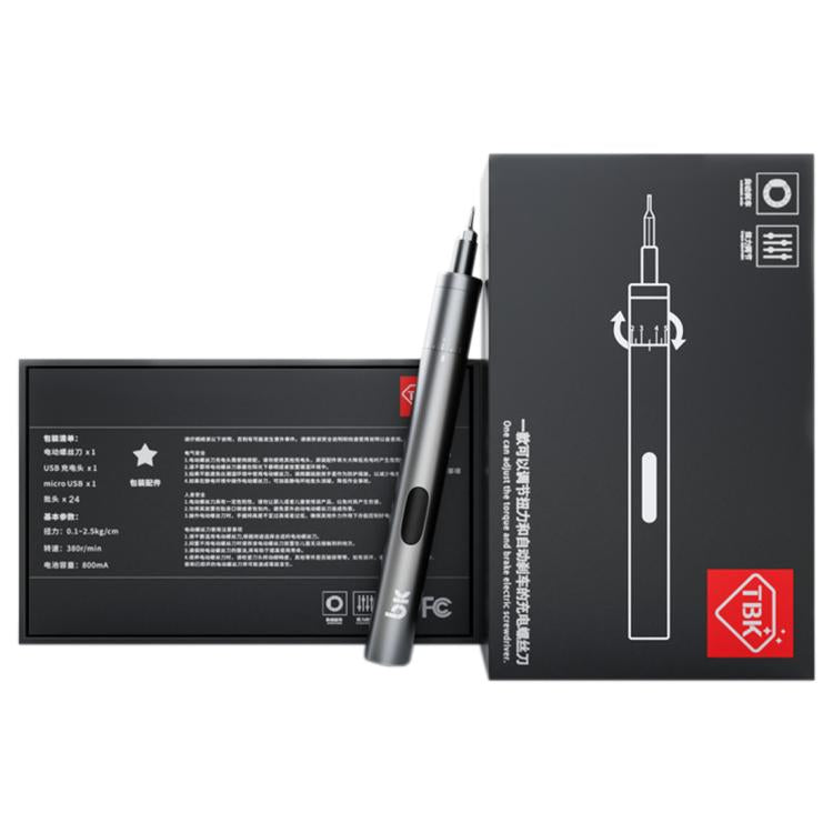 扭力調節自動剎車電動螺絲刀手機平板維修工具，美規