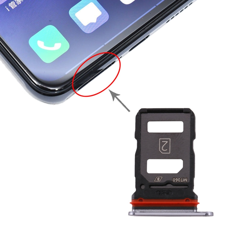 適用於vivo X30 SIM卡+SIM卡 卡托