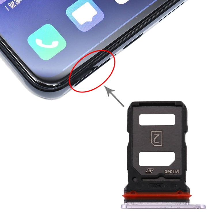 適用於vivo X30 SIM卡+SIM卡 卡托