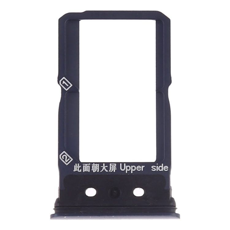 適用於vivo NEX Dual Display SIM卡+SIM卡 卡托 雙卡