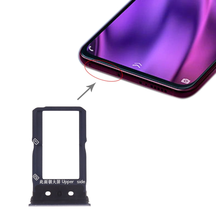 適用於vivo NEX Dual Display SIM卡+SIM卡 卡托 雙卡