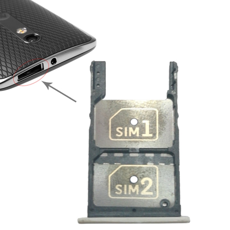 適用於摩托羅拉 Moto X Play / XT1565 SIM卡+Micro SD卡 卡托 雙卡