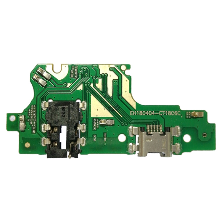 適用於華為Enjoy 8 Plus 尾插小板