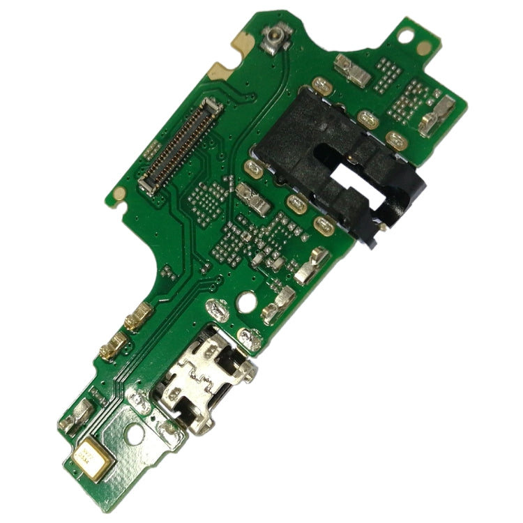 適用於華為Enjoy 8 Plus 尾插小板