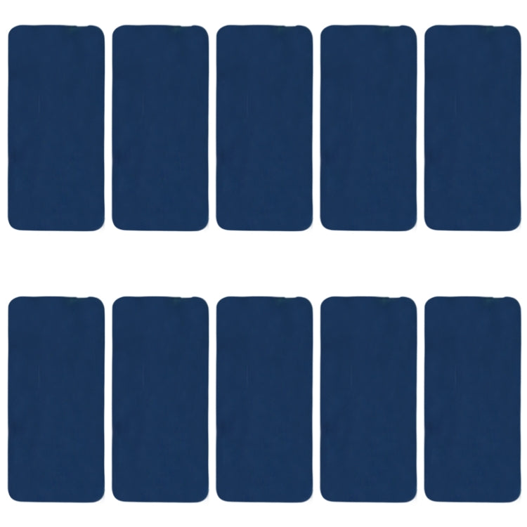 適用於華為 Mate 20 Lite 后蓋膠電蓋膠 10個一賣