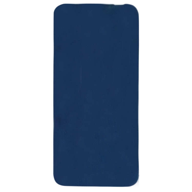 適用於華為 Mate 20 Lite 后蓋膠電蓋膠 10個一賣