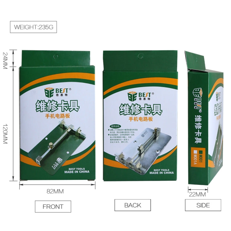 BEST-001 不銹鋼電路板維修工具手機PCB維修夾具