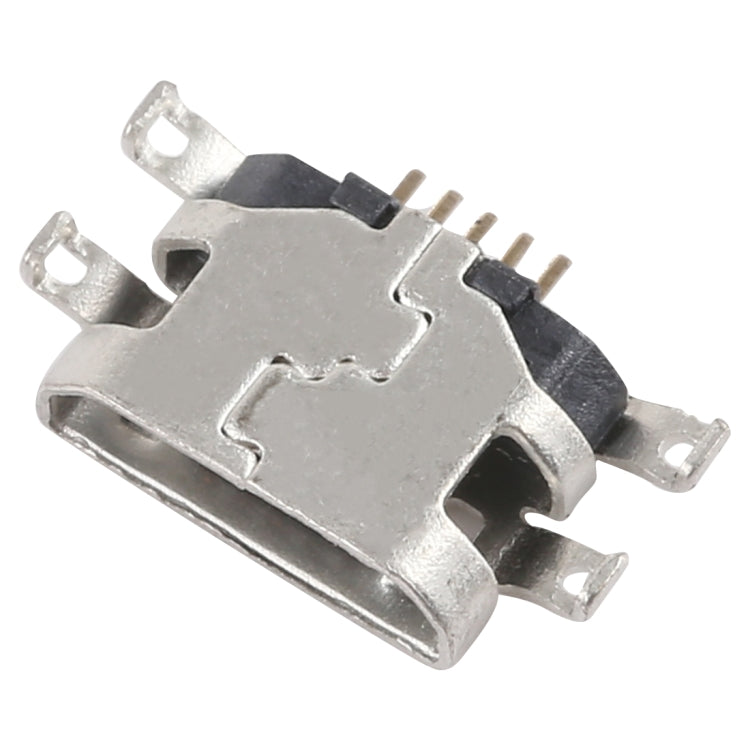 適用於諾基亞 Lumia 535 單尾插 10個一賣