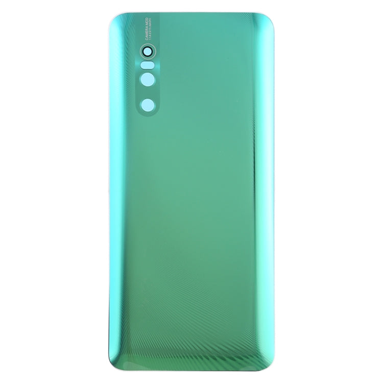 適用於vivo X27 電池后蓋