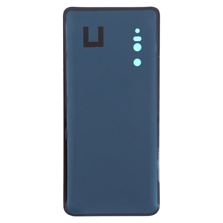 適用於vivo X27 電池后蓋
