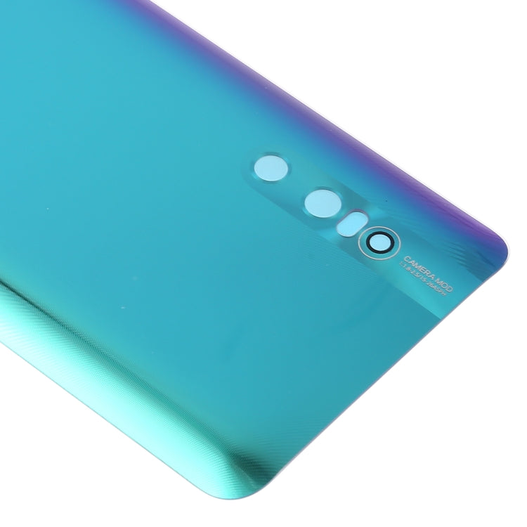 適用於vivo X27 電池后蓋