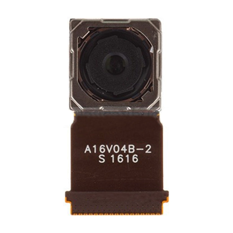 適用於摩托羅拉Moto G4 Plus 後置攝像頭