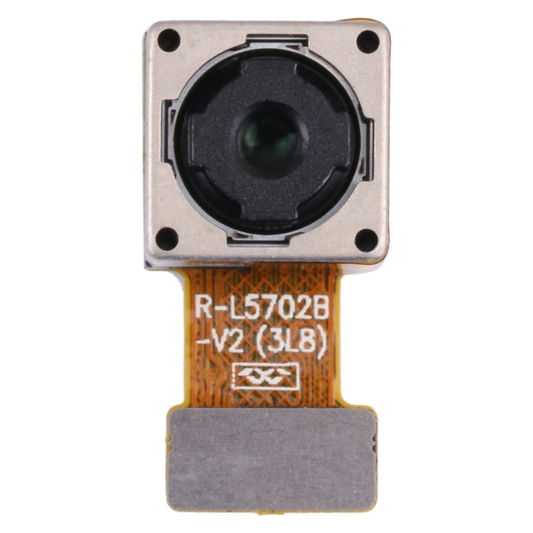 Leagoo XRover 後置攝像頭