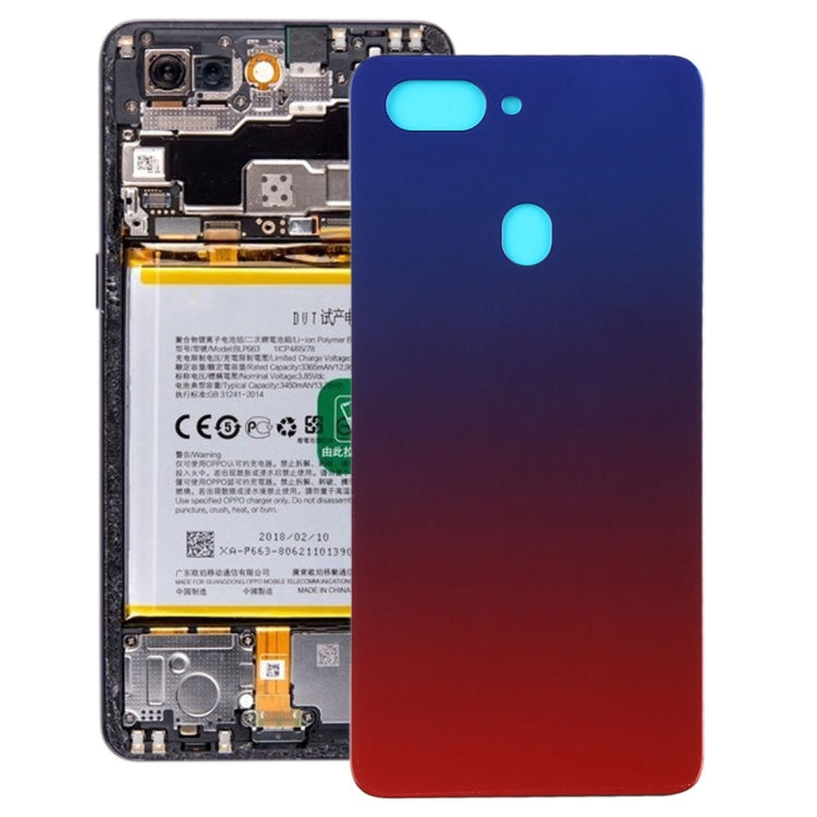 適用於OPPO R15 星雲版后蓋