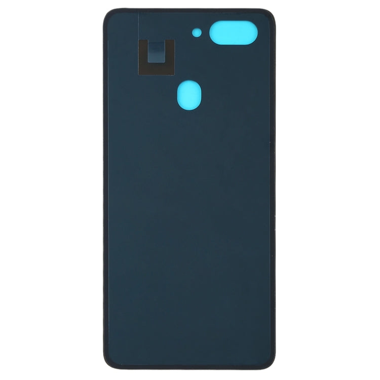 適用於OPPO R15 星雲版后蓋
