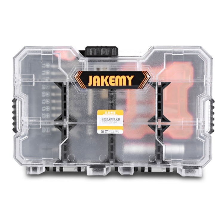 JAKEMY JM-8158 34合1多用途螺絲刀套裝硬件維修工具