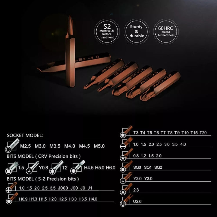 JAKEMY JM-8166 61合1螺絲刀套裝修理手動工具套裝