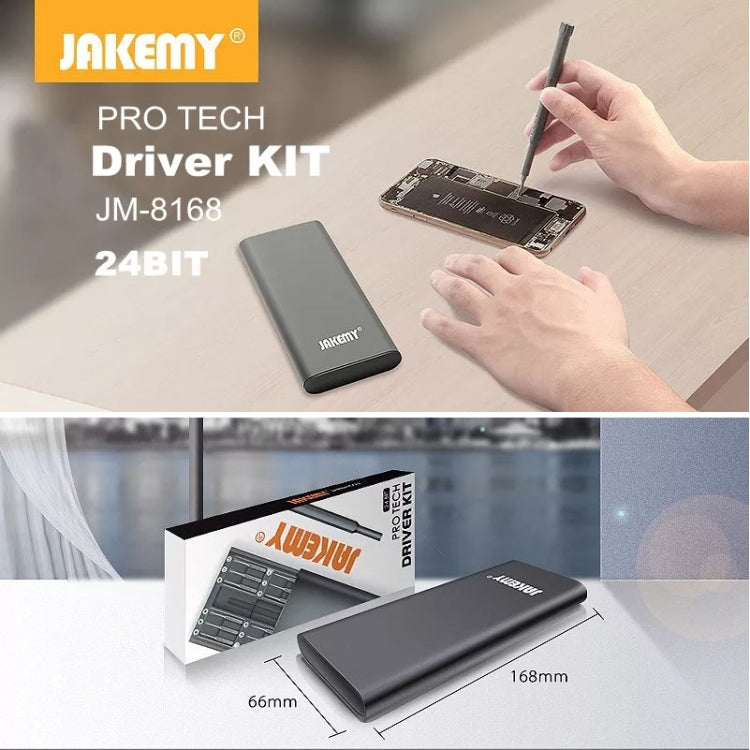 JAKEMY JM-8168 24合1 精密磁力螺絲刀套件