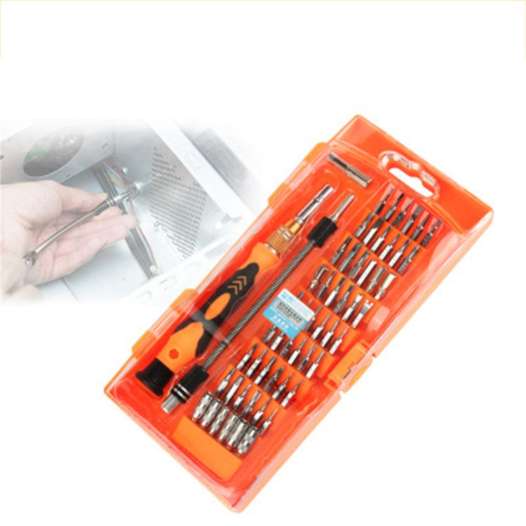 JAKEMY JM-8125 螺絲刀套裝修理手機的工具