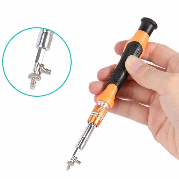 JAKEMY JM-8125 螺絲刀套裝修理手機的工具