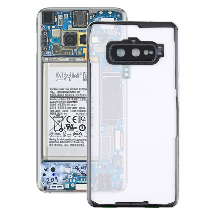 適用於 三星 Galaxy S10e / G970F/DS G970U G970W SM-G9700 透明后蓋帶相圈 , For Galaxy S10e