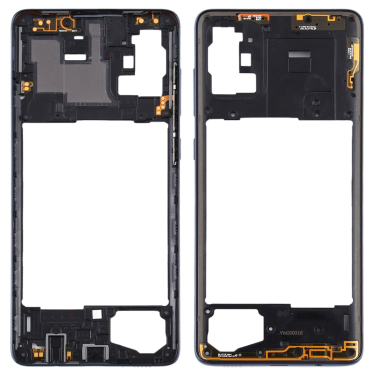 適用於三星Galaxy A71 的液晶中框